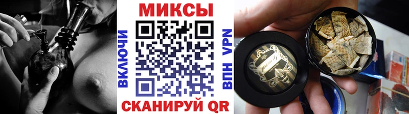 darknet формула наркотики Биробиджан БУТИРАТ вода