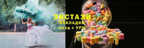 jwh Нягань