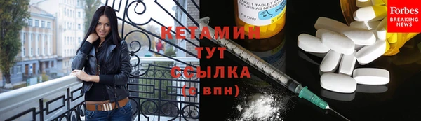 mdma Зеленодольск