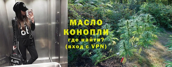 jwh Нягань