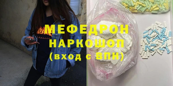 jwh Нягань