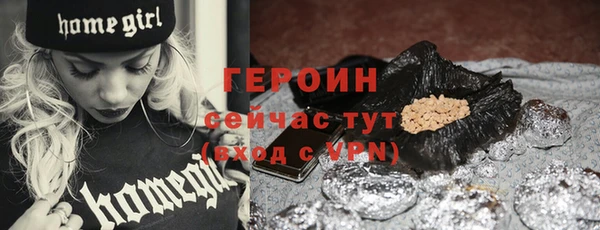 jwh Нягань