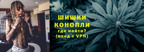 jwh Нягань