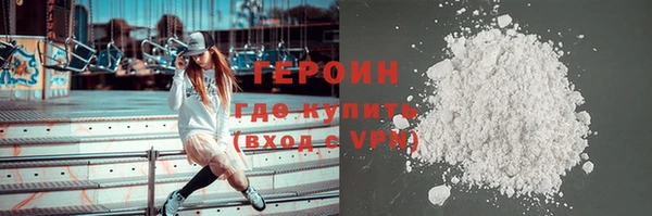кокс Валдай