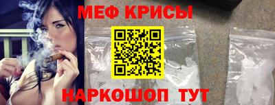 MDMA Балашиха