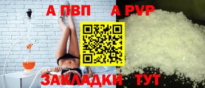 MDMA Балашиха
