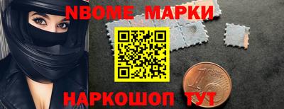мяу мяу мука Балаково