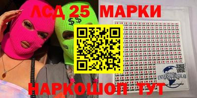мяу мяу мука Балахна