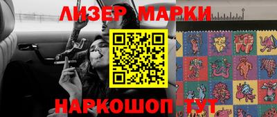 мяу мяу мука Балаково