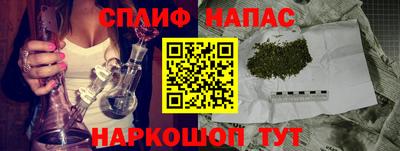 MDMA Балашиха