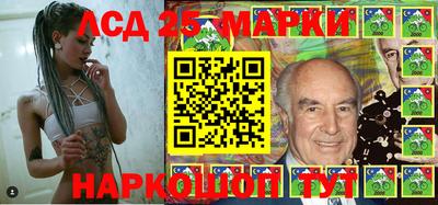 MDMA Балашиха