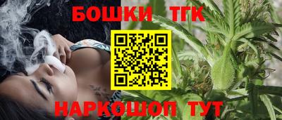 MDMA Балашиха