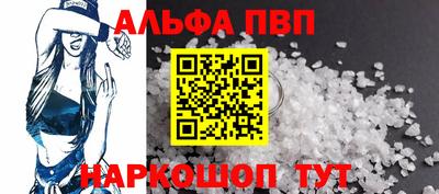 MDMA Балашиха