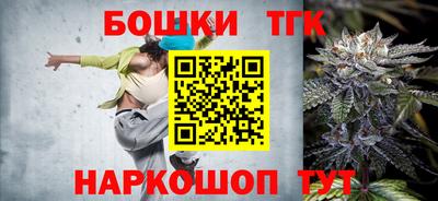MDMA Балашиха
