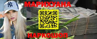 мяу мяу мука Балаково