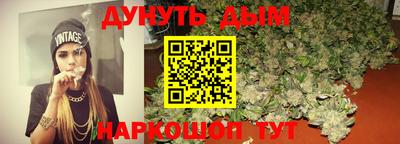 мяу мяу мука Балаково