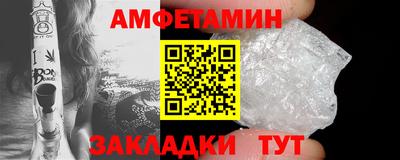 MDMA Балашиха