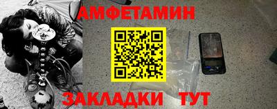 MDMA Балашиха
