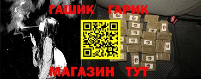 мяу мяу мука Балаково