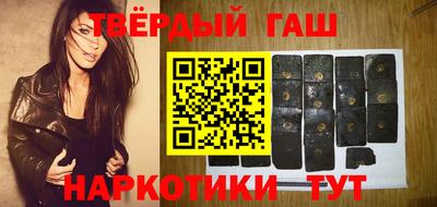 MDMA Балашиха