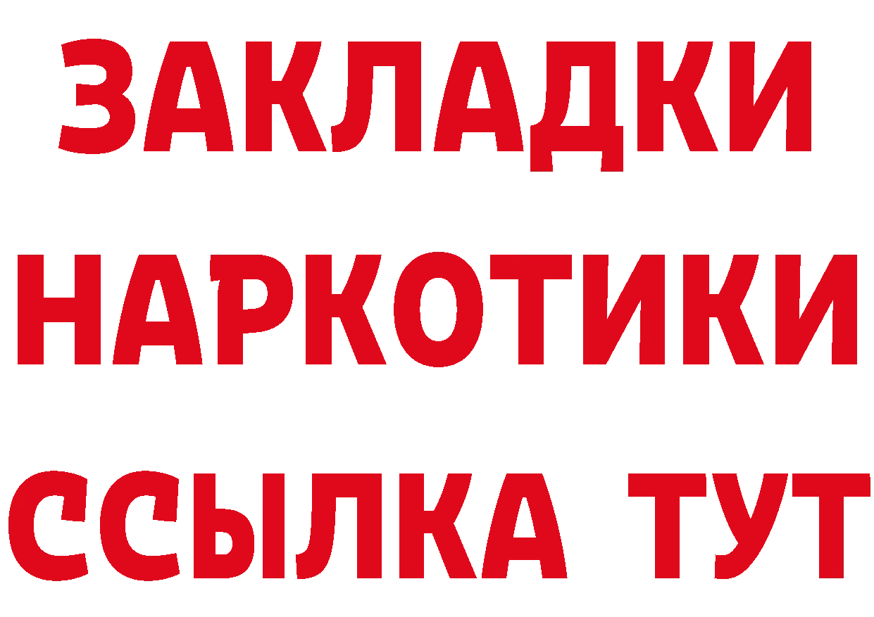 МЕФ 4 MMC зеркало маркетплейс OMG Биробиджан